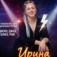 Репетитор Ирина Богинская - BUKI