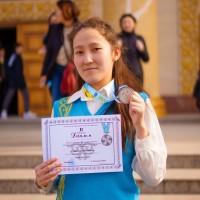 Репетитор - Маджида Алпамыс