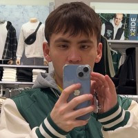 Репетитор - Ерзат Ернур