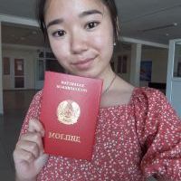 Репетитор - Айгерим Валеева