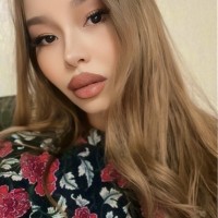 Репетитор - Аружан Руссакова