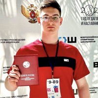Алихан Т.