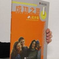 Айшолпан Т.