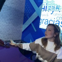 Репетитор - Назерке Тасболатова