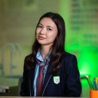 Алина С.