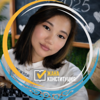 Репетитор Умитай Багдаулет - BUKI