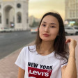 Жанэль Аршабекова id: 212575
