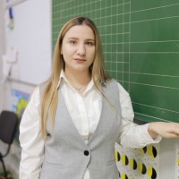 Репетитор - Александра Гущина