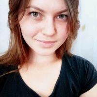 Репетитор - Галина Ринг