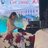 Репетитор - Инкар Женис