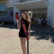 Ксения Шахматова