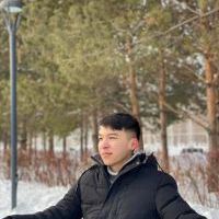 Репетитор - Комекбаев Ерболат  id: 44703