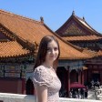 Екатерина Ночёвкина id: 213912