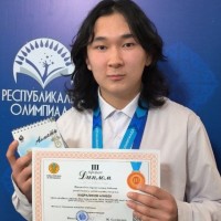 Репетитор Алибек Кадралинов - BUKI