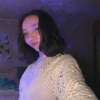Репетитор - Адина Чуланова