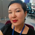 Асель Уалиева id: 227360
