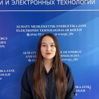 Репетитор Томирис Нурманбет - BUKI