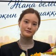 Ажар Женис
