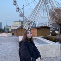 Репетитор - Айсу Фырат